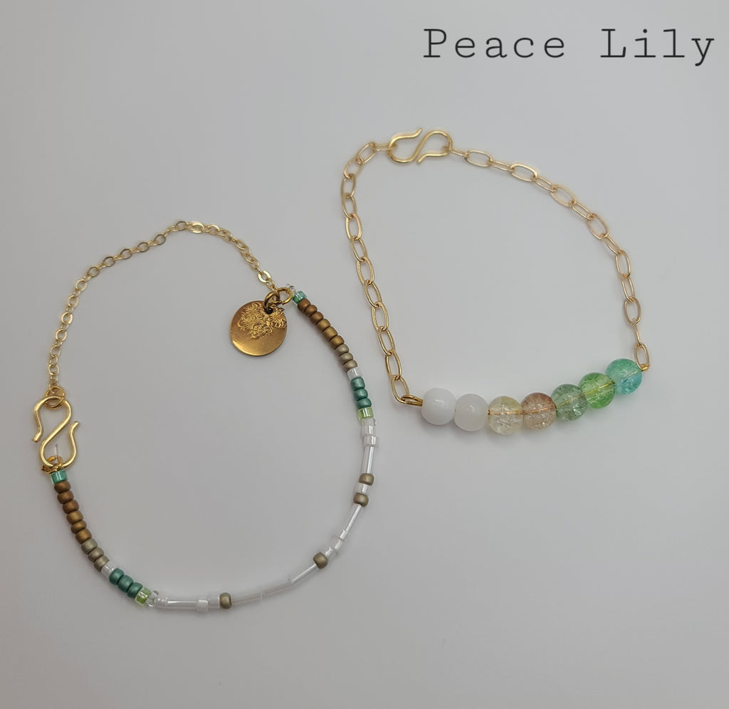 Peace Lily (Gold)